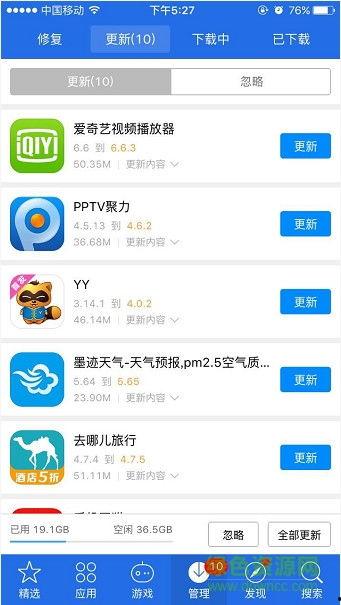 毛片在线视频福利,带你领略网络世界的隐秘角落